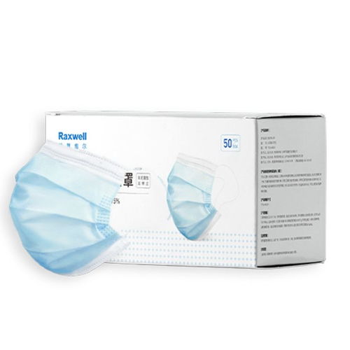 RAXWELL 全新一次性医用口罩上市 专业防护，安心之选