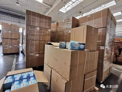 天津海关查获50万只伪瞒报出口医用口罩 疫情防控下的监管警钟