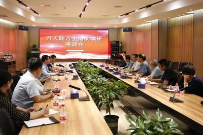 一小时见证“河南速度” “零跑腿”审批助抗疫企业生产线火速上马